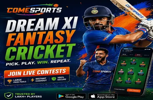 881BET (881 bet) fantasy cricket & matchday visual 1